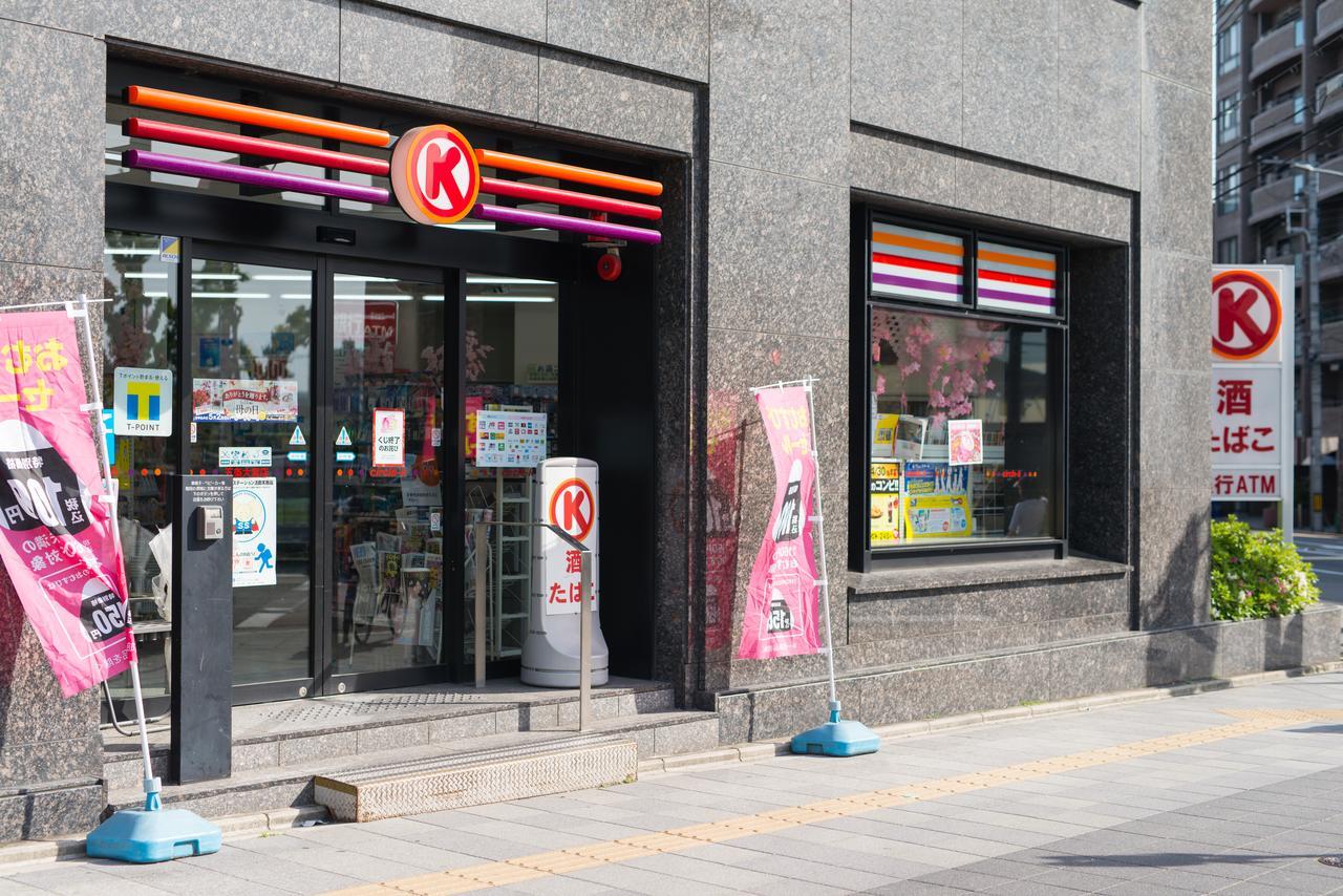 Sakura Zen * Kyōto